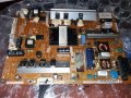 Power Supply Board BN44-00518A / PD46B1D, снимка 1 - Части и Платки - 24404597