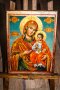 Икона на Дева Мария с Младенеца, снимка 1 - Икони - 22667772