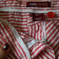 Маркова лятна пола LOGG by "H&M"® , снимка 3 - Поли - 14746580