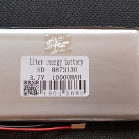 Батерия (мощна) 10000 mAh, снимка 3 - Друга електроника - 23215406