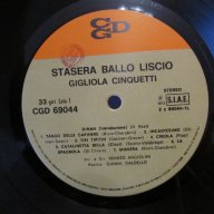  Голяма Грамофонна плоча Stasera Ballo Liscio Italy  -  изд.73 г. ITALY ., снимка 3 - Грамофонни плочи - 13718403