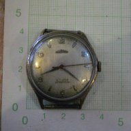 Часовник "DELBANA" ръчен механичен швейцарски работещ, снимка 1 - Мъжки - 9790716