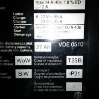 Зарядно устройство Bosch SL2450C , снимка 4 - Аксесоари и консумативи - 25640380