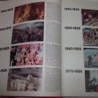 "Хроника на 20-ти век" енциклопедия от 1357 страници, снимка 6 - Енциклопедии, справочници - 24346207