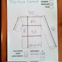 👉Dutch Camp Original 50 зимно , снимка 15 - Якета - 23440594