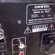 onkyo amplifier+tuner+cd+deck/revers/dolby-внос швеицария, снимка 16 - Ресийвъри, усилватели, смесителни пултове - 12789937