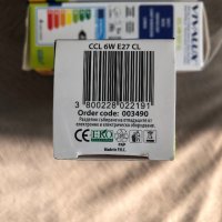 LED КРУШКА за осветление, снимка 2 - Крушки - 20548701