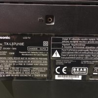 Продавам части от телевизор Panasonic TX-L37U10E, снимка 2 - Части и Платки - 25405558