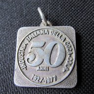 Сребърен медал COCA COLA , снимка 2 - Антикварни и старинни предмети - 16946543
