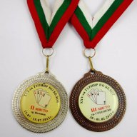 БЕЛОТ-КАРТИ-наградни медали-2-ро и 3-то място-ОРИГИНАЛ, снимка 3 - Други ценни предмети - 13170889