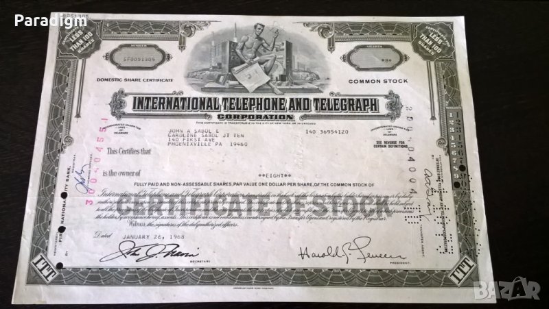 Сертификат за 8 акции (САЩ) | International Telephone & Telegraph Corporation | 1968г., снимка 1