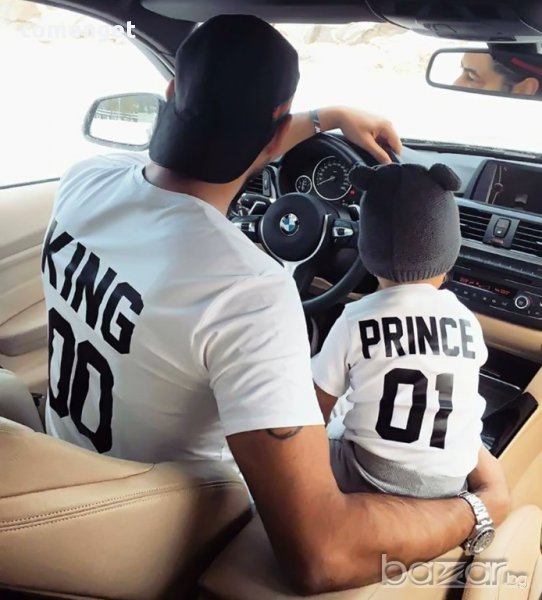 УНИКАЛЕН ПОДАРЪК - ТАТКО И АЗ! Сет тениски KING & PRINCE с номер ПО ИЗБОР! Поръчай с ТВОЯ Идея!, снимка 1