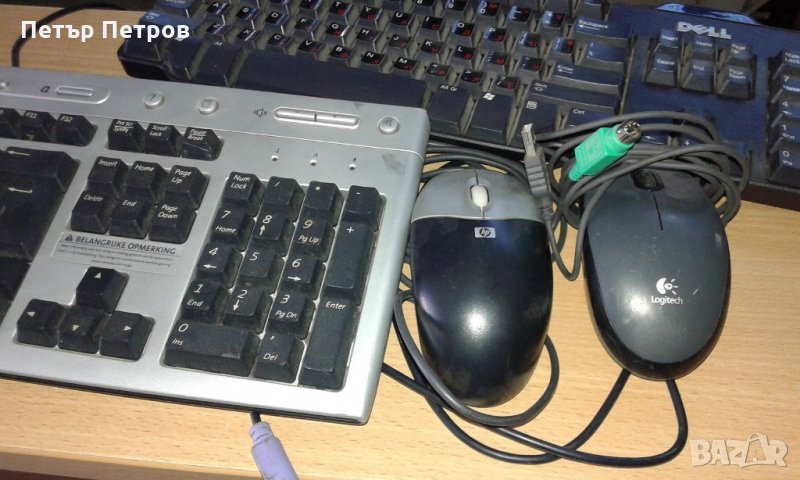 Маркови компютърни клавиатури , мишки, кабели ..., снимка 1