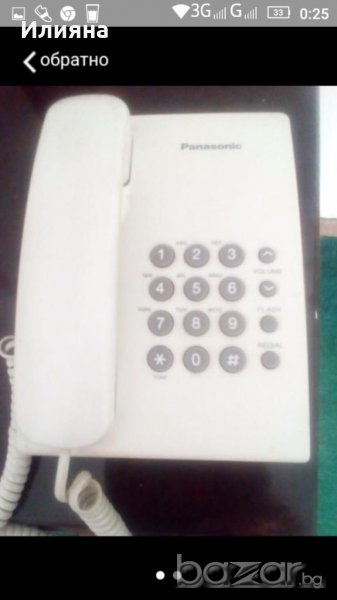 Стационарен телефон Панасоник, снимка 1