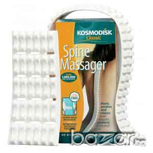 НОВ Космодиск Класик – оригинален, пълен комплект в две части на, снимка 1