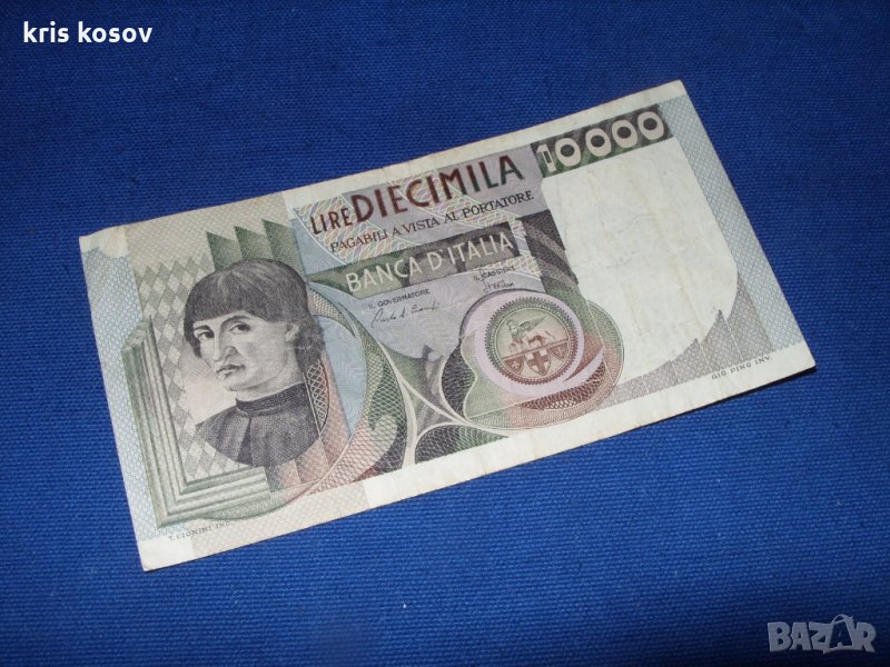 Италия 10 000 лири 1980 г, снимка 1