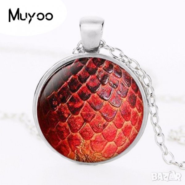 Игра на Тронове - Червена Драконова Кожа - 4D колие, снимка 1