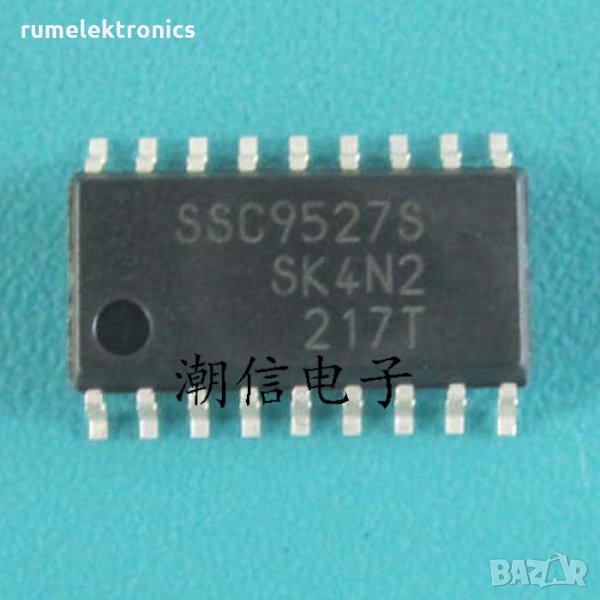 SSC9527S, снимка 1
