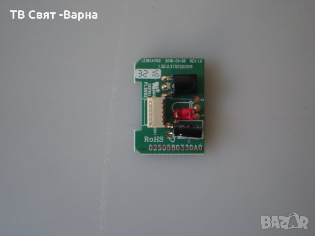 IR Sensor LE185A1100 2016-01-06 REV:1.0 TV BRANDT B1931WHD LED, снимка 1