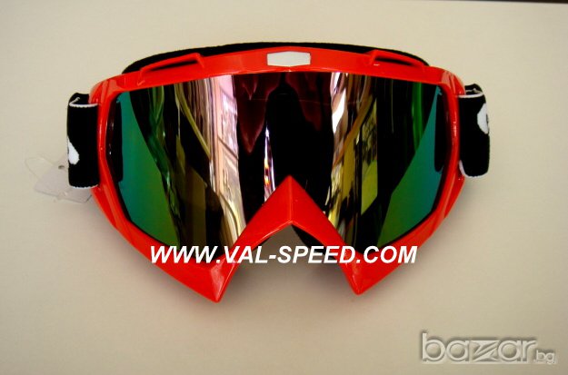 червени мото очила крос,ски вега, снимка 1