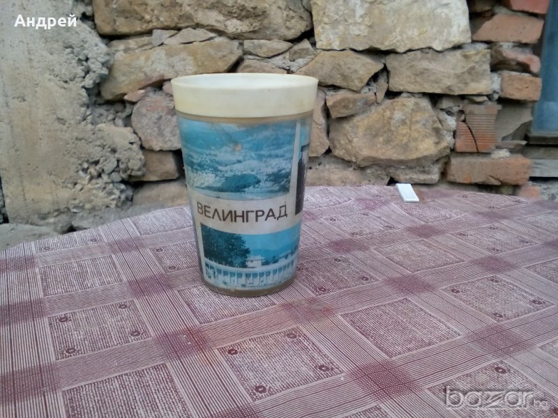 Сувенирна чаша ВЕЛИНГРАД, снимка 1