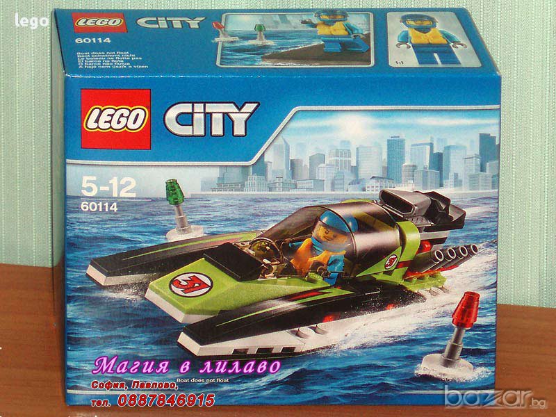 Продавам лего LEGO CITY 60114 - Състезателна лодка, снимка 1