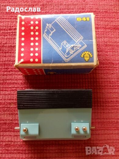 чехословашки перфоратор за хартия, снимка 1