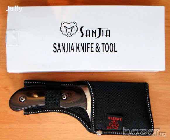 Малък сатър /нож / за кълцане, рязане и сечене SANJIA , снимка 16 - Ножове - 9292061