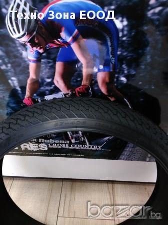 Външни и вътрешни велосипедни гуми, Rubena Чехия, снимка 3 - Части за велосипеди - 18122527