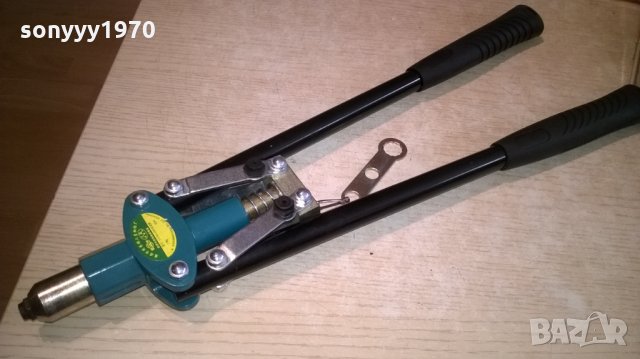 Машинка за нитове с дълги рамене. Размер - 18". Предлага се в цветна картонена кутия., снимка 7 - Други инструменти - 25373799