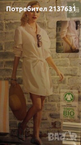 НОВИ ! Дамски рокли от Био памук, снимка 2 - Рокли - 25444119
