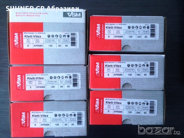Фибър и Велкро дискове за шлайфане на INOX / Неръждаема стомана, снимка 2 - Резервни части за машини - 11734586