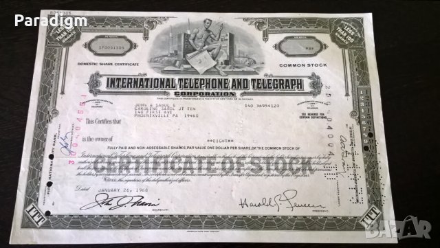 Сертификат за 8 акции (САЩ) | International Telephone & Telegraph Corporation | 1968г., снимка 1 - Нумизматика и бонистика - 25233270