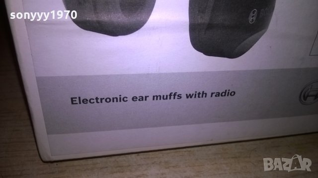 bosch profi HEADPHONES-слушалки с радио-внос швеция, снимка 13 - Слушалки и портативни колонки - 25401809