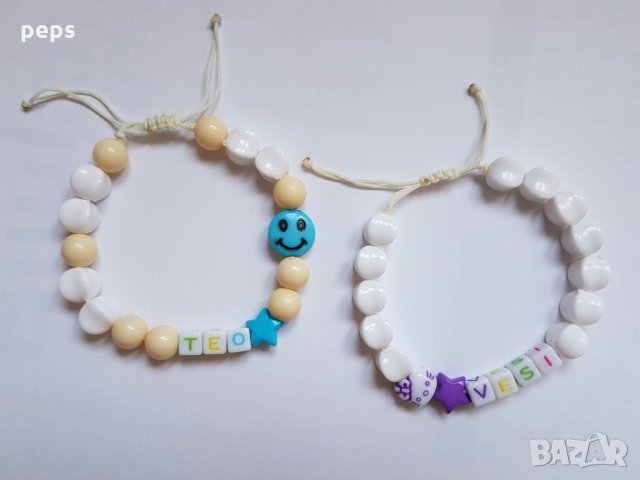 Гривна с име и мартеници, снимка 3 - Гривни - 23689402