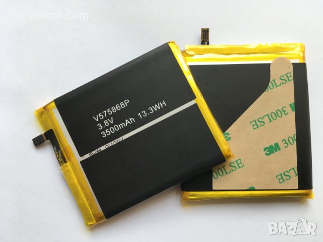 Батерия за Blackview BV7000 Pro V575868P, снимка 1 - Оригинални батерии - 25044750