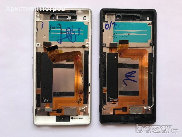ОРИГИНАЛЕН ! Тъч Скрийн Дигитайзер с рамка + LCD дисплей за SONY Xperia M4 Aqua E2303, снимка 2 - Резервни части за телефони - 20743984