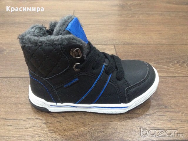 Намаление! Зимни кецове