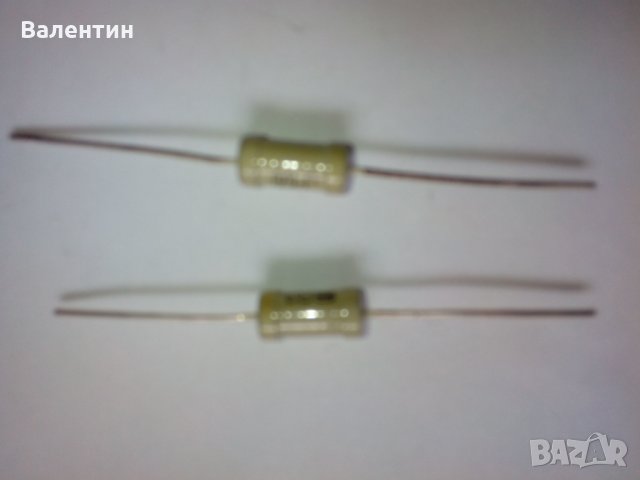 Резистори РПМ 1W, снимка 1 - Друга електроника - 23816142