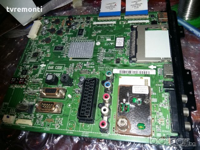 MAIN BOARD EAX61354204(0) EBT60927363