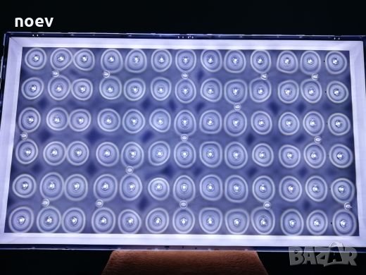 Led Backlight CY-GK050HGNVTH CY-GK050HHNV7H