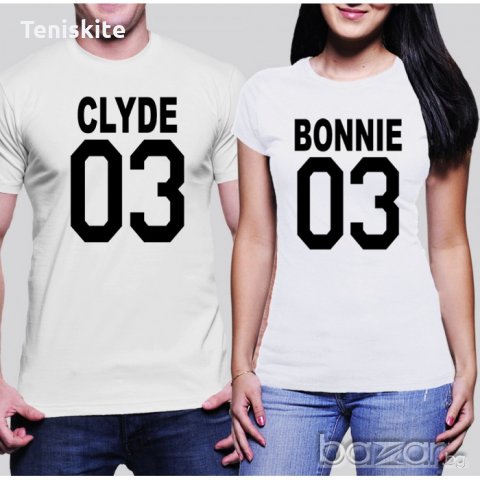 КОМПЛЕКТ ТЕНИСКИ BONNIE & CLYDE, снимка 1 - Тениски - 18838628