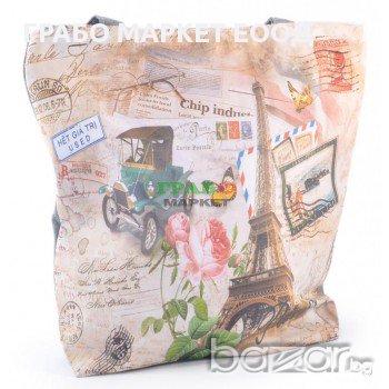 Лятна чанта, изработена от текстил, снимка 1 - Чанти - 15892103