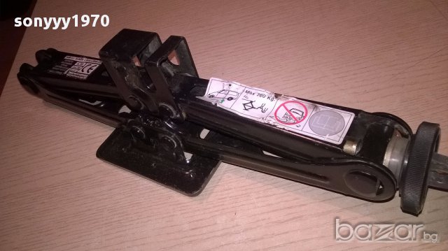 поръчан-Fiat/lancia-крик за коли-внос швеицария, снимка 13 - Аксесоари и консумативи - 17094341