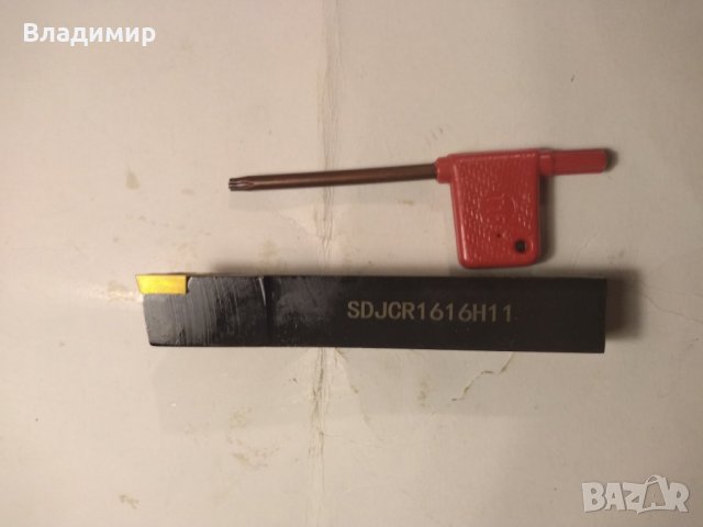 Стругарски нож, снимка 4 - Стругове - 23639813