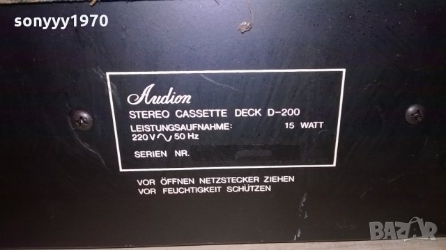 audion d-200 deck-внос швеицария, снимка 18 - Декове - 21822058