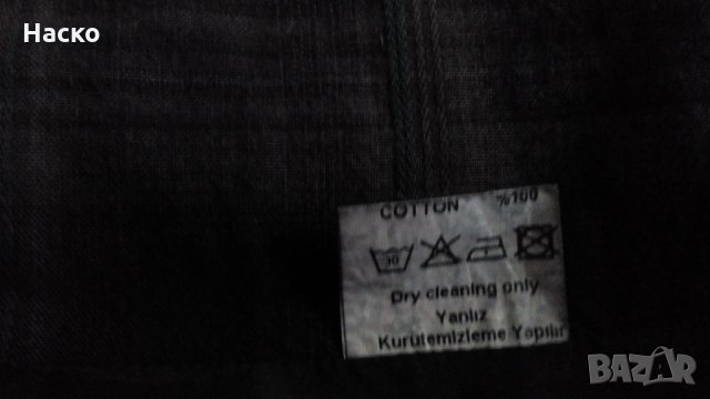 sisline , карирана пола , снимка 4 - Поли - 11863372