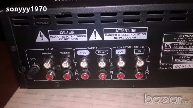 &pioneer sa-560-amplifier-made in japan-внос швеицария, снимка 10 - Ресийвъри, усилватели, смесителни пултове - 19646407