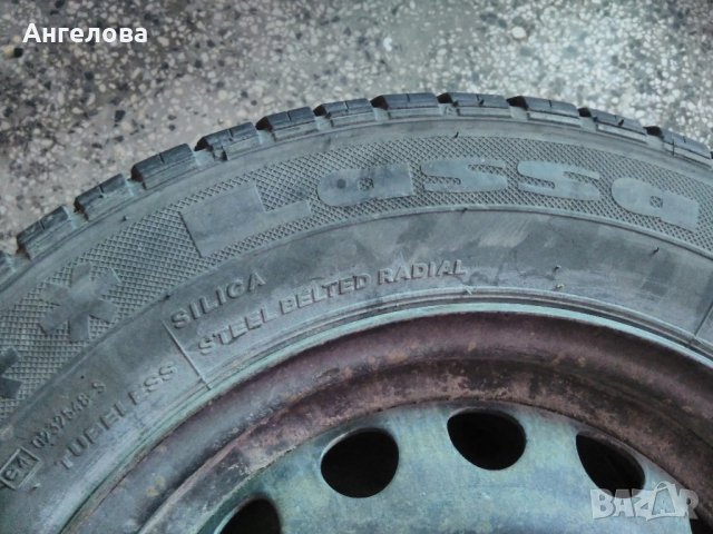 Зимни гуми по 30, снимка 3 - Аксесоари и консумативи - 22051650