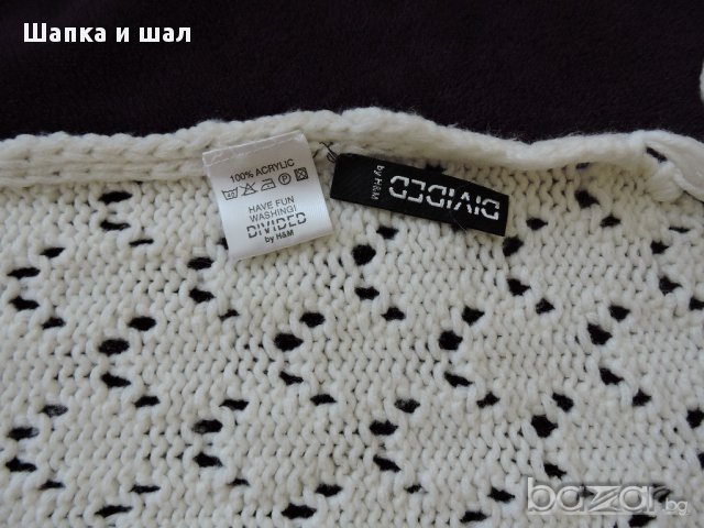 Шал плетиво, H&M, снимка 4 - Шапки - 15929305